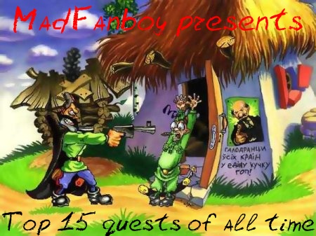 Жанр: анимационный квест Издатель: БУКА Год выпуска: 1998. Компания S.K.I.F. и компания БУКА представляют первую