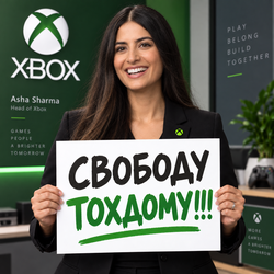 Аватара пользователя