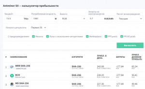 Скриншот 10-01-2022 121545.jpg