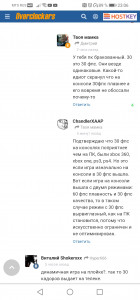Screenshot_20220117_230700_com.android.chrome.jpg