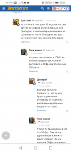 Screenshot_20220117_230656_com.android.chrome.jpg