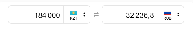 Opera Снимок_2022-01-19_223039_yandex.ru.png