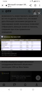 Screenshot_20220224-143500126.jpg