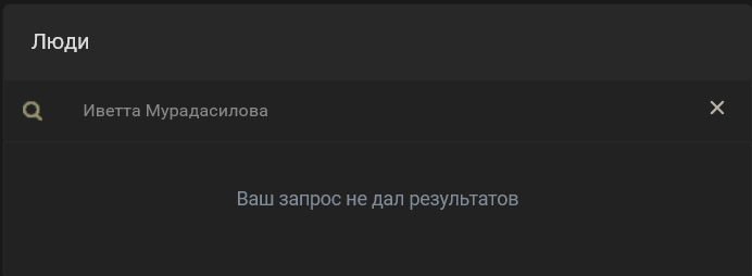 изображение_2022-04-25_110128781.png