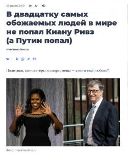 Скриншот 15-06-2022 225949.jpg