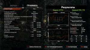 Shadow of the Tomb Raider Screenshot 2022.07.12 - 10.34.04.42.png