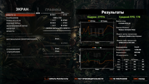 Shadow of the Tomb Raider Screenshot 2022.07.12 - 10.40.21.99.png