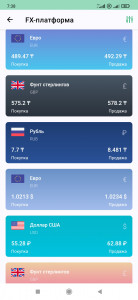 Screenshot_2022-07-23-07-38-11-619_kz.bcc.starbanking.jpg (437.85 КБ) 3439 просмотров Screenshot_2022-07-23-07-38-11-619_kz.bcc.starbanking.jpg