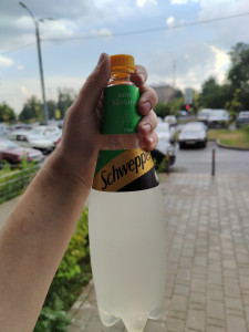 IMG20220806181942.jpg