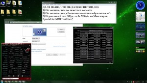 кто отредактирует, тот жидовский мудак.jpg