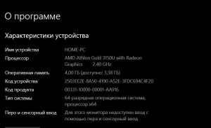 м с м.JPG