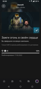Screenshot_20221215-020559884.jpg