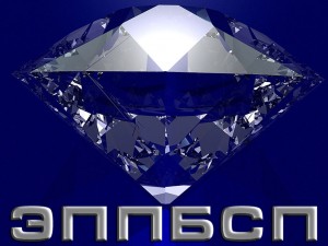 diamond4.jpg