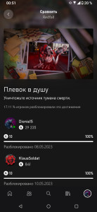 Screenshot_20230512-005124748.jpg
