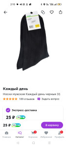 Screenshot_2023-09-08-14-10-42-92_f66a2a40bc6cc2774ed05fda7c38e14e.jpg
