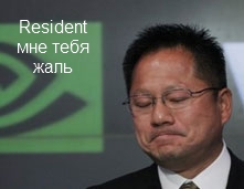 jen-hsunthumb.jpg