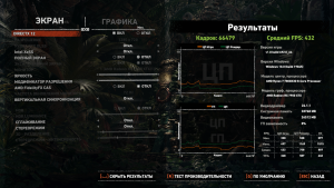 66479.png (1.63 МБ) 195 просмотров 66479.png