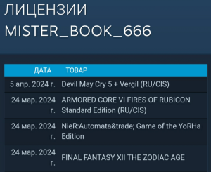 Screenshot_20240416-105505_Samsung Internet.png