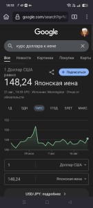 Screenshot_2025-08-21-18-33-57-61_3aea4af51f236e4932235fdada7d1643.jpg
