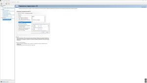 нонг.jpg (268 КБ) 736 просмотров нонг.jpg