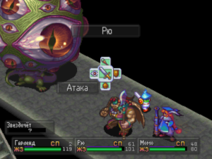 Снимок экрана 2025-11-07 195413.png