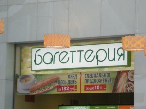 IMGP0014.JPG