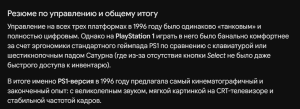 Screenshot 2026-06-22 215625.png