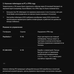 Screenshot 2026-06-22 220111.png