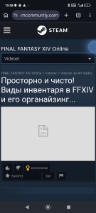 Screenshot_2026-07-05-19-58-26-371_com.android.chrome.jpg
