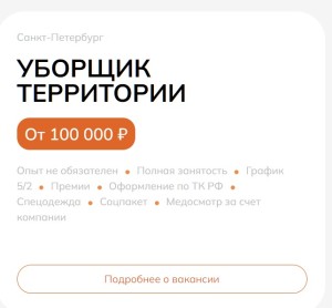 трптрп.jpg