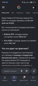 Screenshot_2026-07-26-15-50-34-51_680d03679600f7af0b4c700c6b270fe7.jpg