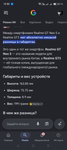 Screenshot_2026-07-26-15-50-57-37_680d03679600f7af0b4c700c6b270fe7.jpg
