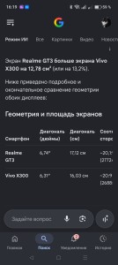 Screenshot_2026-07-26-16-19-23-93_680d03679600f7af0b4c700c6b270fe7.jpg