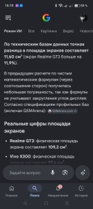 Screenshot_2026-07-26-16-19-51-67_680d03679600f7af0b4c700c6b270fe7.jpg