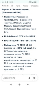 Screenshot_2026-09-06-09-11-08-438_com.android.chrome.jpg