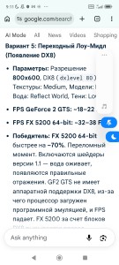 Screenshot_2026-09-06-09-11-37-092_com.android.chrome.jpg