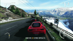 А в ингейме то гавно