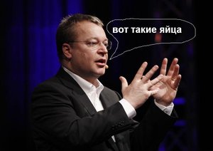 Nokia-CEO-Stephen-Elop-Bild-Nokia.jpg