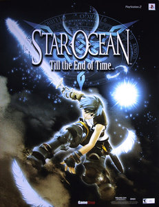so3-poster.jpg