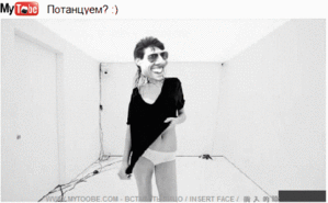 mytoobe.gif