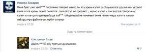 mariodaun.jpg