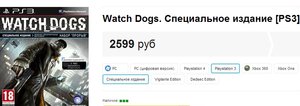 Мыловарня v3.0