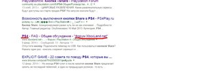 Безымянный.jpg