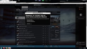 болт на воротник.jpg