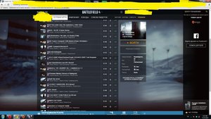 думал поиграть.jpg