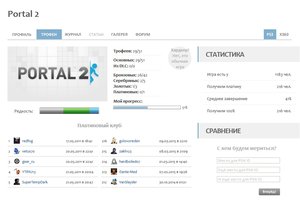 портал.jpg (110.46 КБ) 741 просмотр портал.jpg