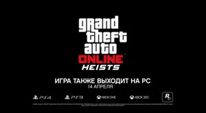 пк трейлер.jpg