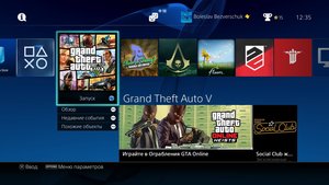 рабочий стол.jpg