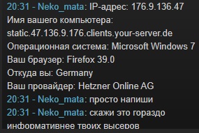 Безымянный.jpg