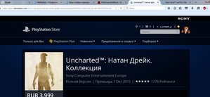 Безымянный.jpg (171.39 КБ) 149 просмотров Безымянный.jpg